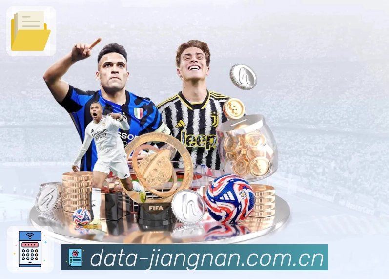 江南体育APP 封面图