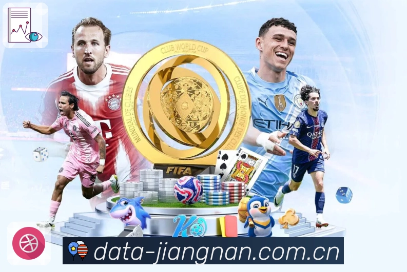 江南体育一键直达官网